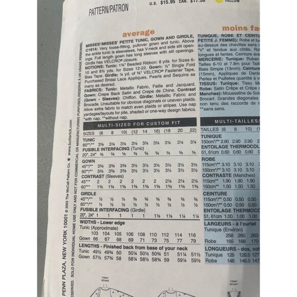 Butterick B4093 Pattern Downton Abbey 20s Size 12-14-16 Tunic Gown Girdle UNCUT - Picture 4 of 6